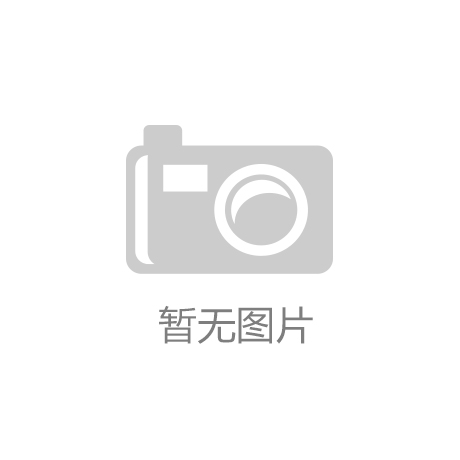 日世株式會社